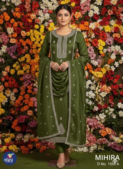 Vitara Mihira catalog kurti manufacturer and wholesaler in ahmedabad