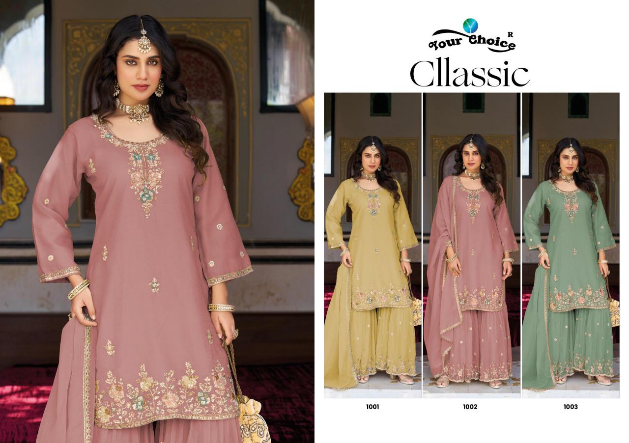 Your Choice Cllassic catalog unstitched salwar kameez wholesalers in mumbai