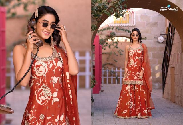 Your choice Ginni Vol 4 catalog wholesale salwar kameez market in kolkata