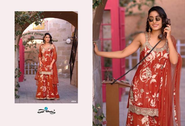 Your choice Ginni Vol 4 catalog wholesale salwar kameez market in kolkata