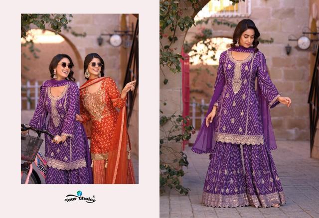 Your choice Ginni Vol 4 catalog wholesale salwar kameez market in kolkata