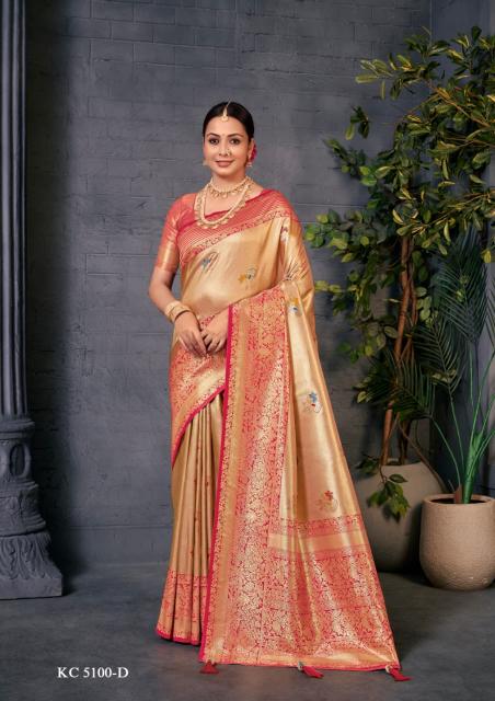 Zarkaashi Kalika catalog wholesale saree dealers in bangalore