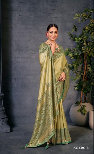 Zarkaashi Kalika catalog wholesale saree dealers in bangalore
