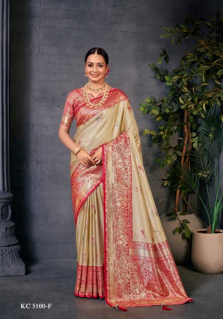 Zarkaashi Kalika catalog wholesale saree dealers in bangalore