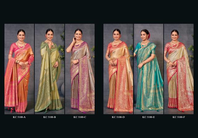 Zarkaashi Kalika catalog wholesale saree dealers in bangalore