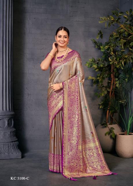 Zarkaashi Kalika catalog wholesale saree dealers in bangalore