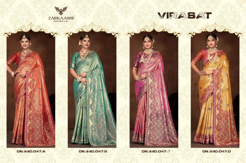 Zarkaashi Virasat catalog wholesale saree dealers in india