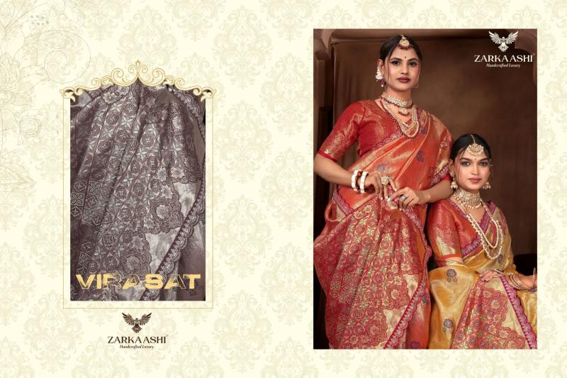 Zarkaashi Virasat catalog wholesale saree dealers in india