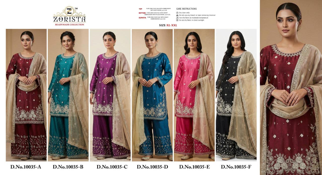 Zorista 10035 catalog salwar kameez wholesale ahmedabad