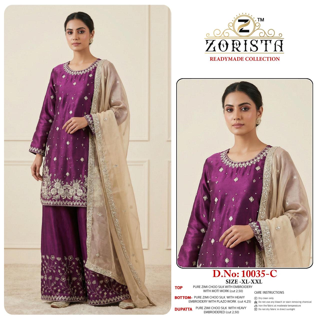 Zorista 10035 catalog salwar kameez wholesale ahmedabad