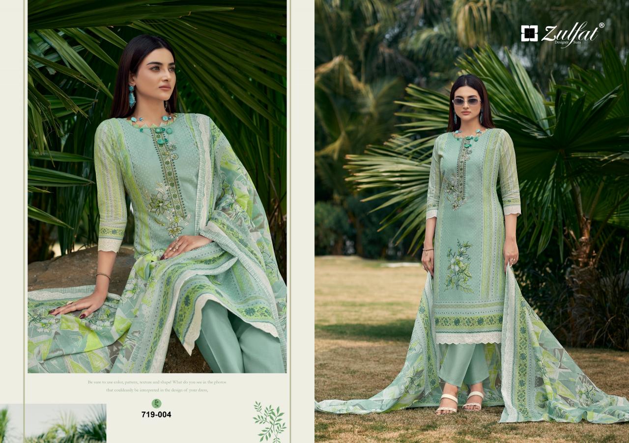 Zulfat Firdaus catalog sai dress materials surat gujarat
