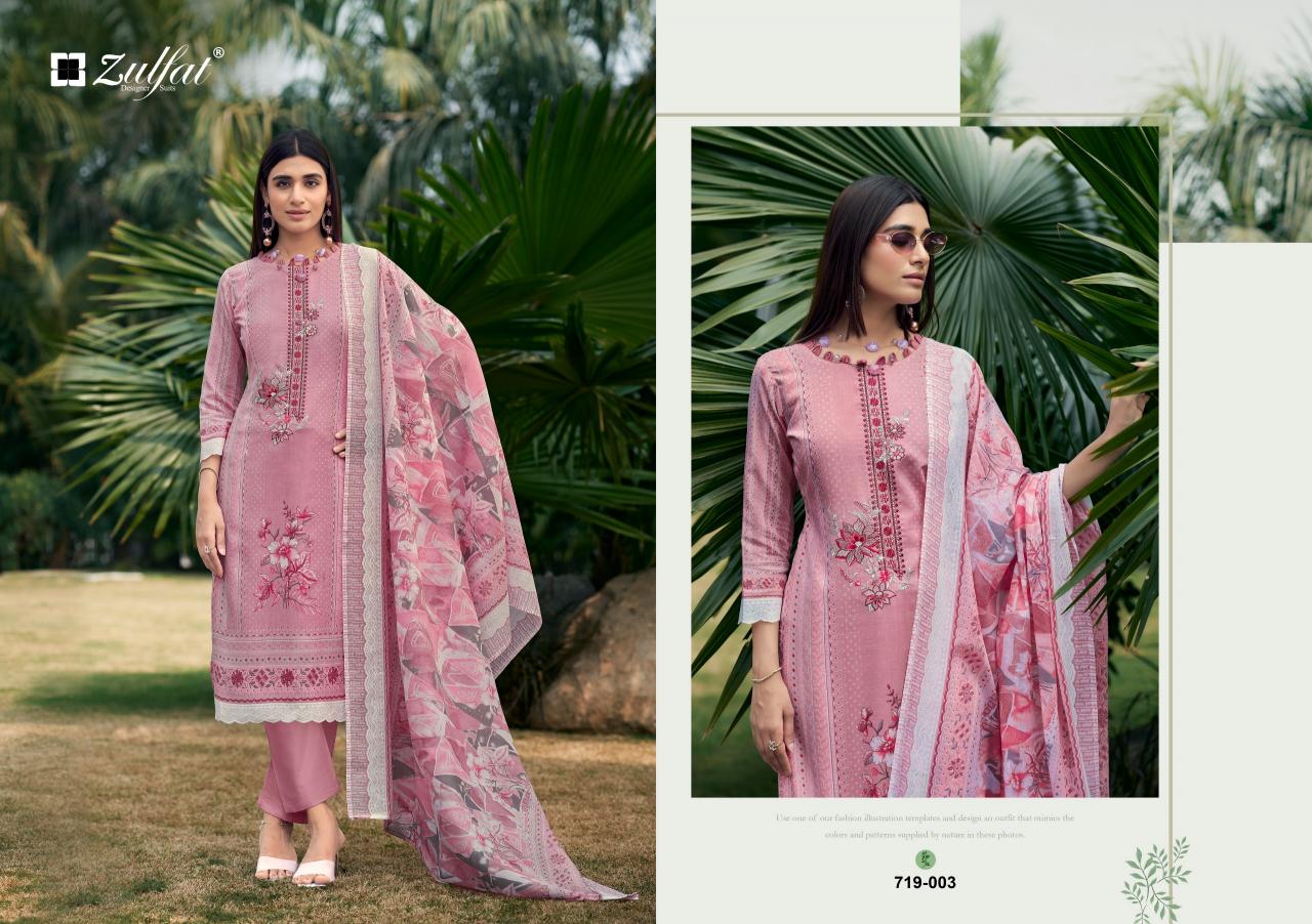 Zulfat Firdaus catalog sai dress materials surat gujarat
