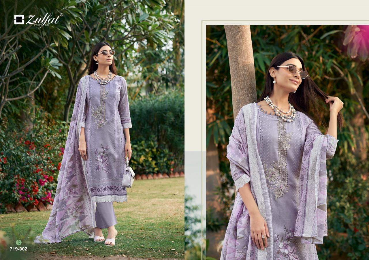 Zulfat Firdaus catalog sai dress materials surat gujarat