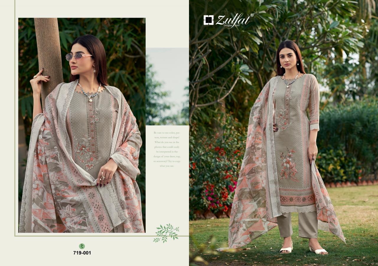 Zulfat Firdaus catalog sai dress materials surat gujarat