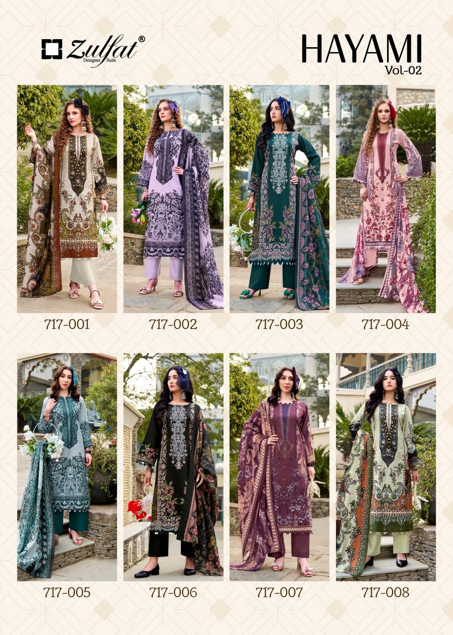Zulfat Hayami vol 2 catalog wholesale cotton dress material in surat