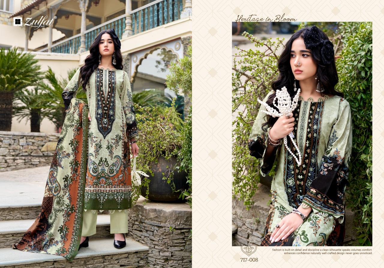 Zulfat Hayami vol 2 catalog wholesale cotton dress material in surat