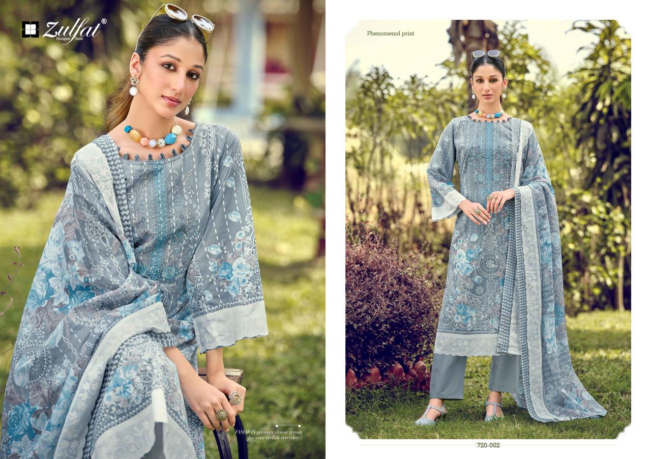 Zulfat Sana Safina vol 4 catalog cheapest dress material wholesaler in surat