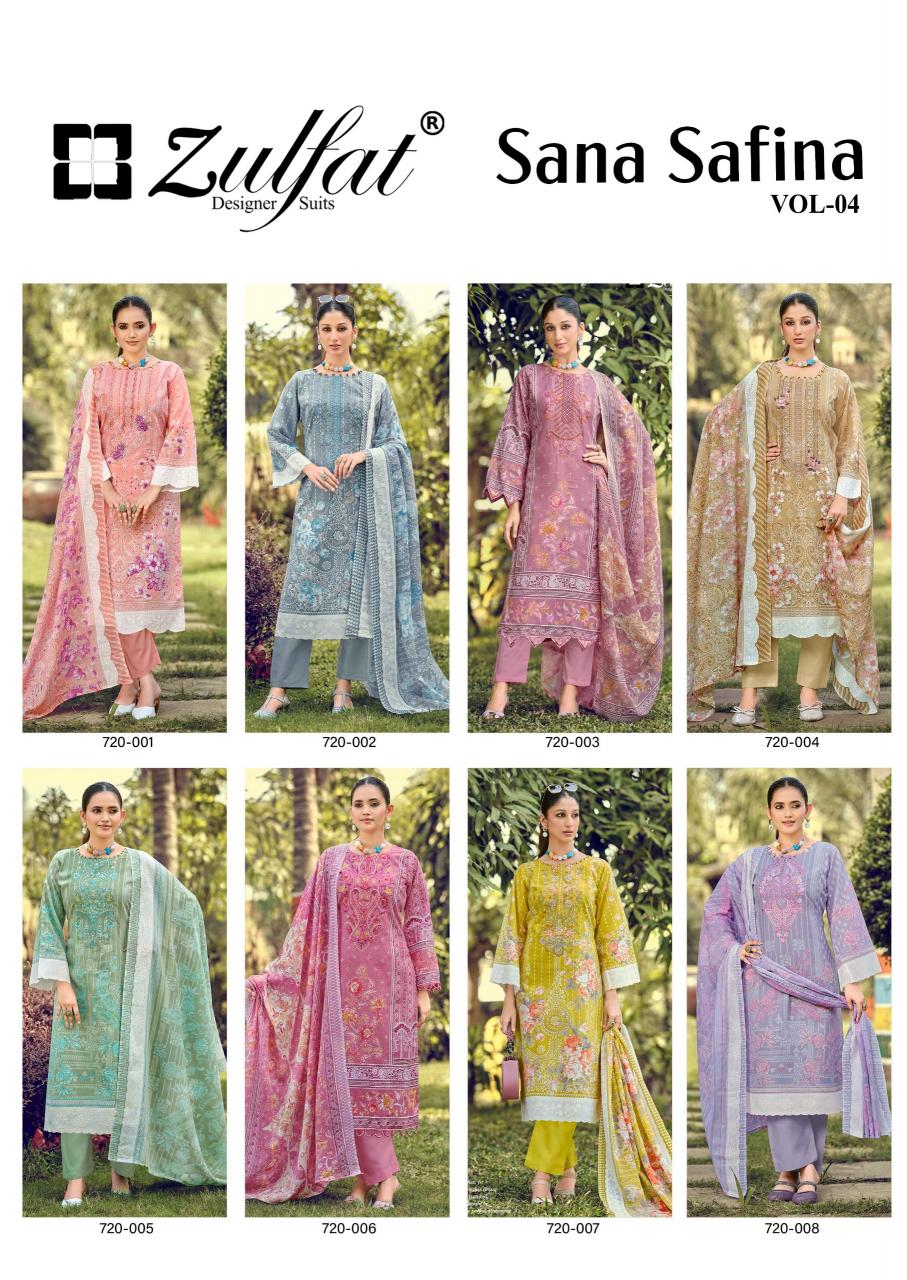 Zulfat Sana Safina vol 4 catalog cheapest dress material wholesaler in surat