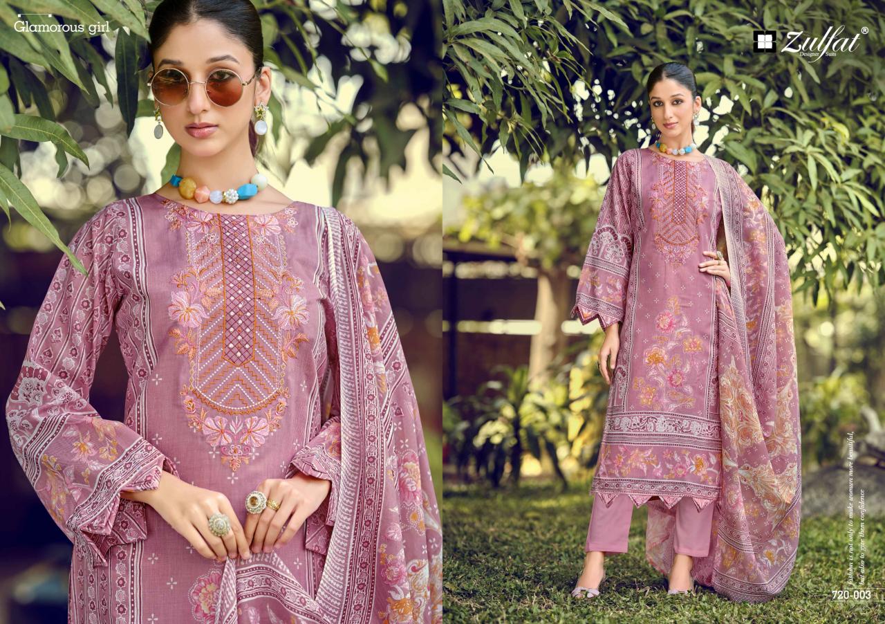 Zulfat Sana Safina vol 4 catalog cheapest dress material wholesaler in surat