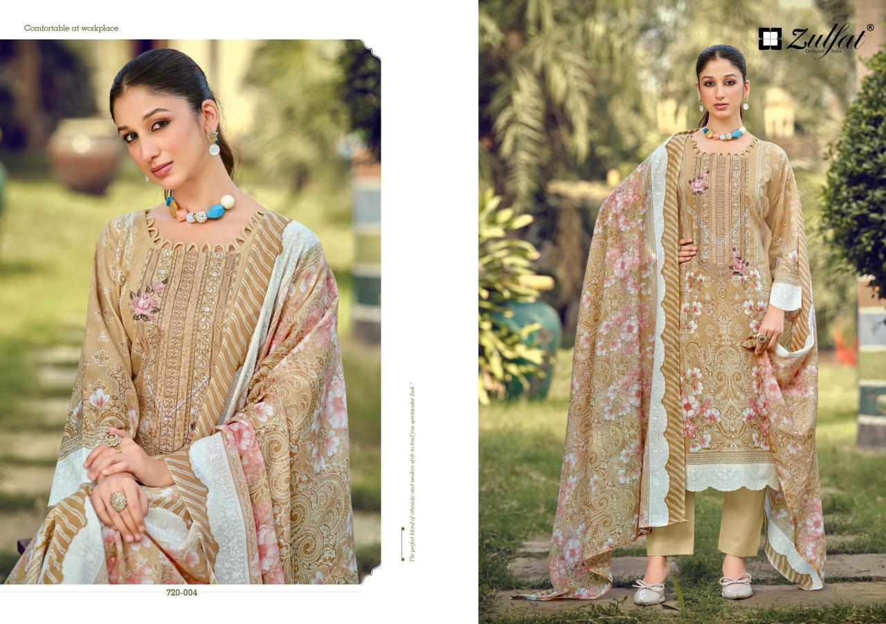 Zulfat Sana Safina vol 4 catalog cheapest dress material wholesaler in surat
