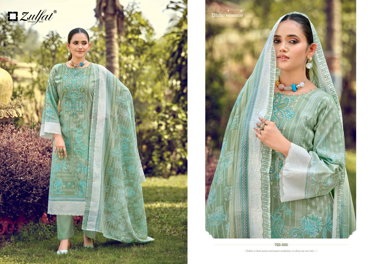 Zulfat Sana Safina vol 4 catalog cheapest dress material wholesaler in surat