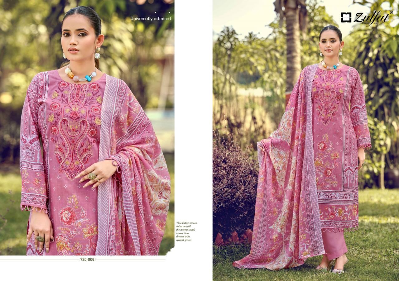 Zulfat Sana Safina vol 4 catalog cheapest dress material wholesaler in surat