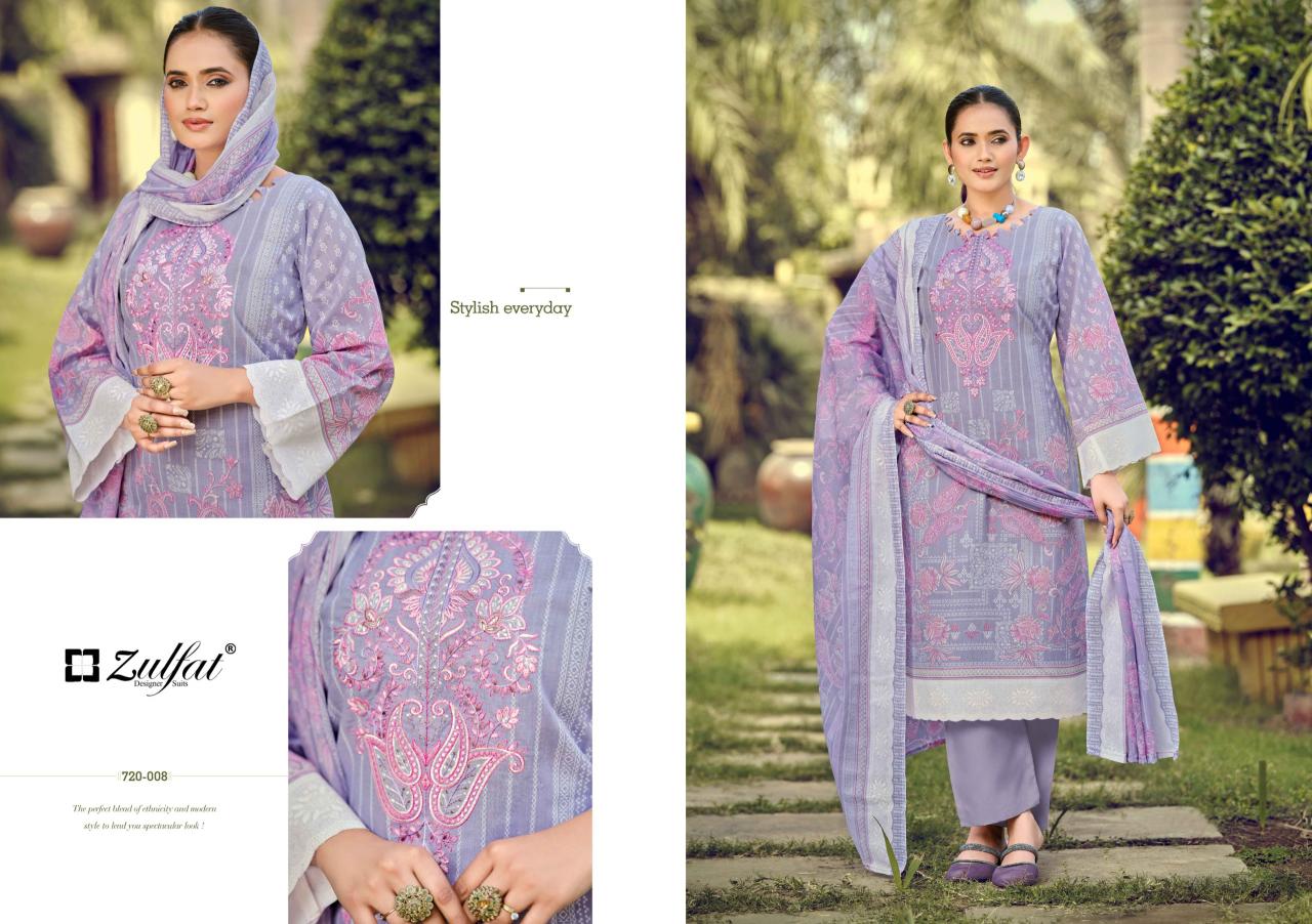 Zulfat Sana Safina vol 4 catalog cheapest dress material wholesaler in surat