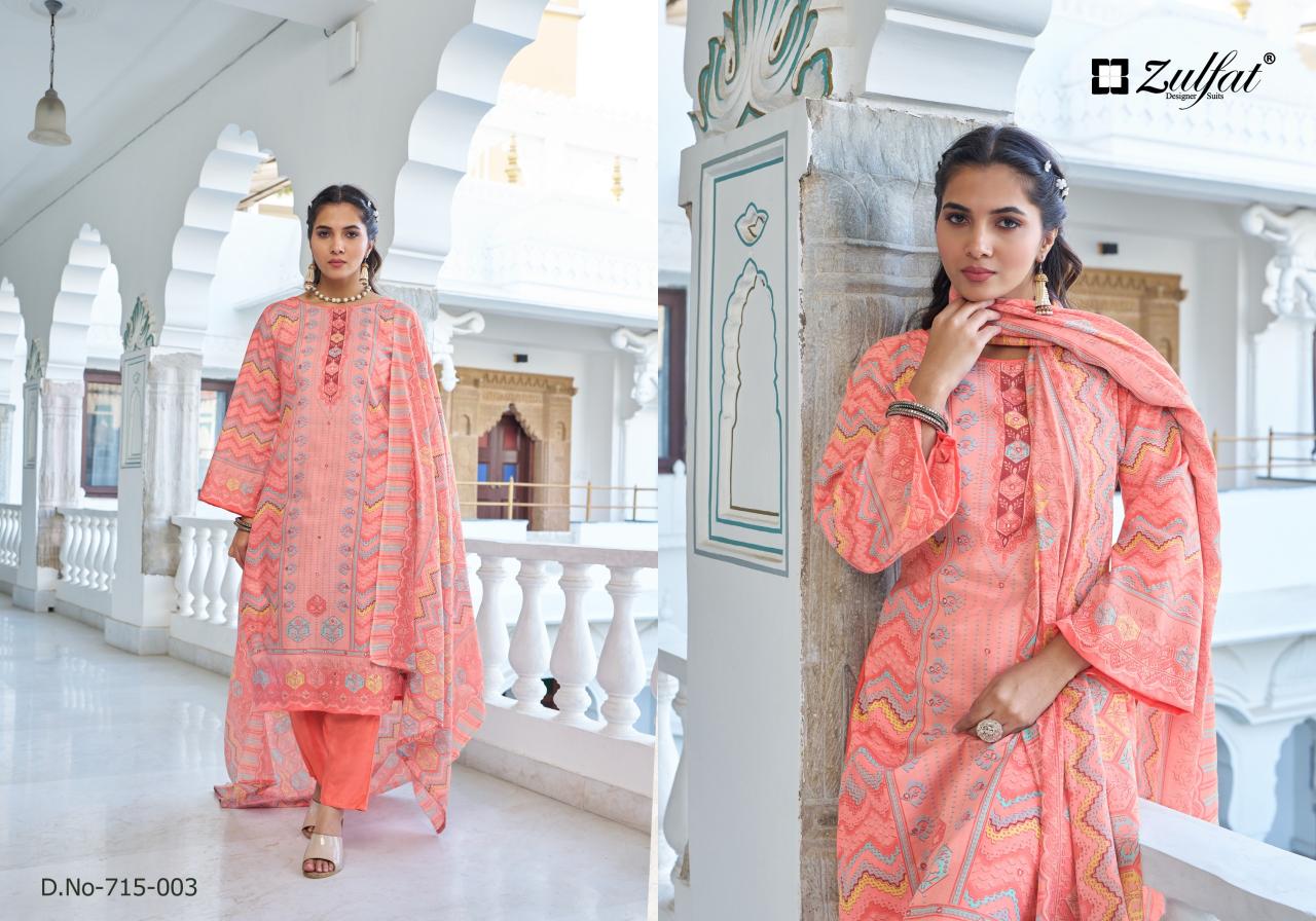 Zulfat Summer Breeze vol 3 catalog surat wholesale dress material market