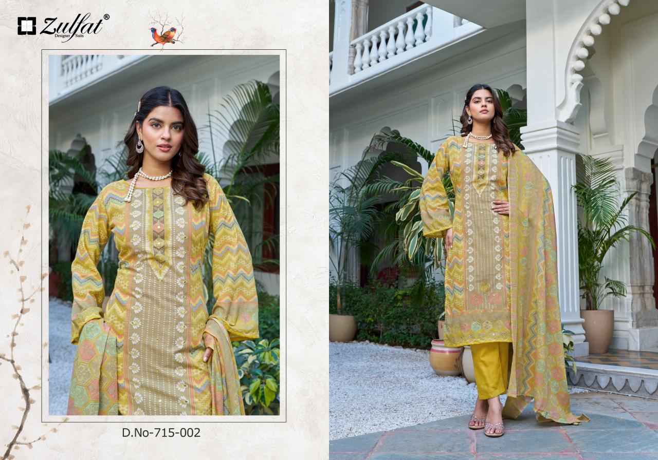 Zulfat Summer Breeze vol 3 catalog surat wholesale dress material market