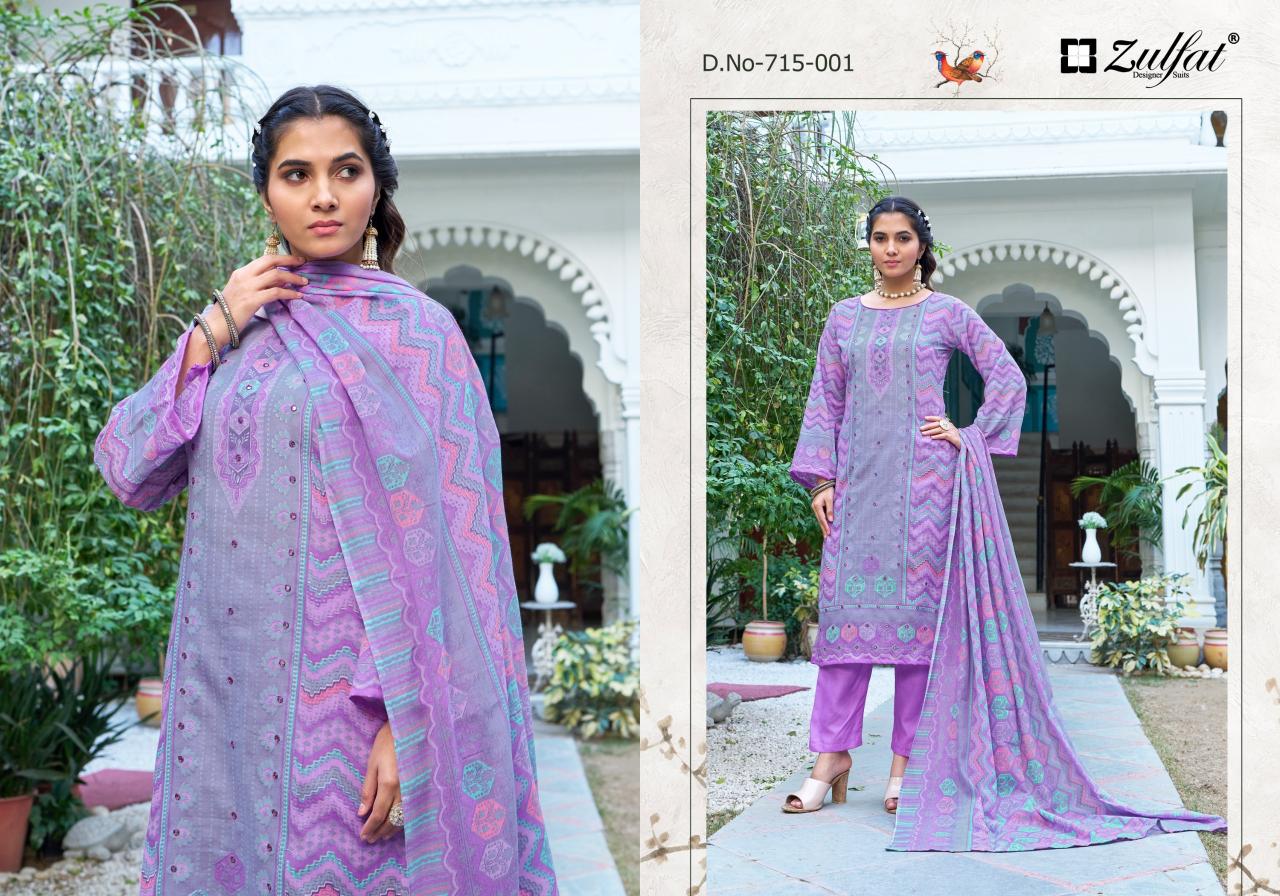 Zulfat Summer Breeze vol 3 catalog surat wholesale dress material market
