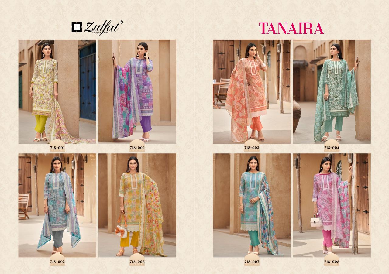 Zulfat Tanaira catalog dress material online in surat