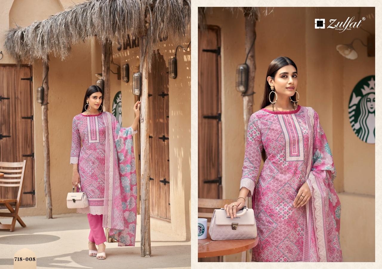 Zulfat Tanaira catalog dress material online in surat