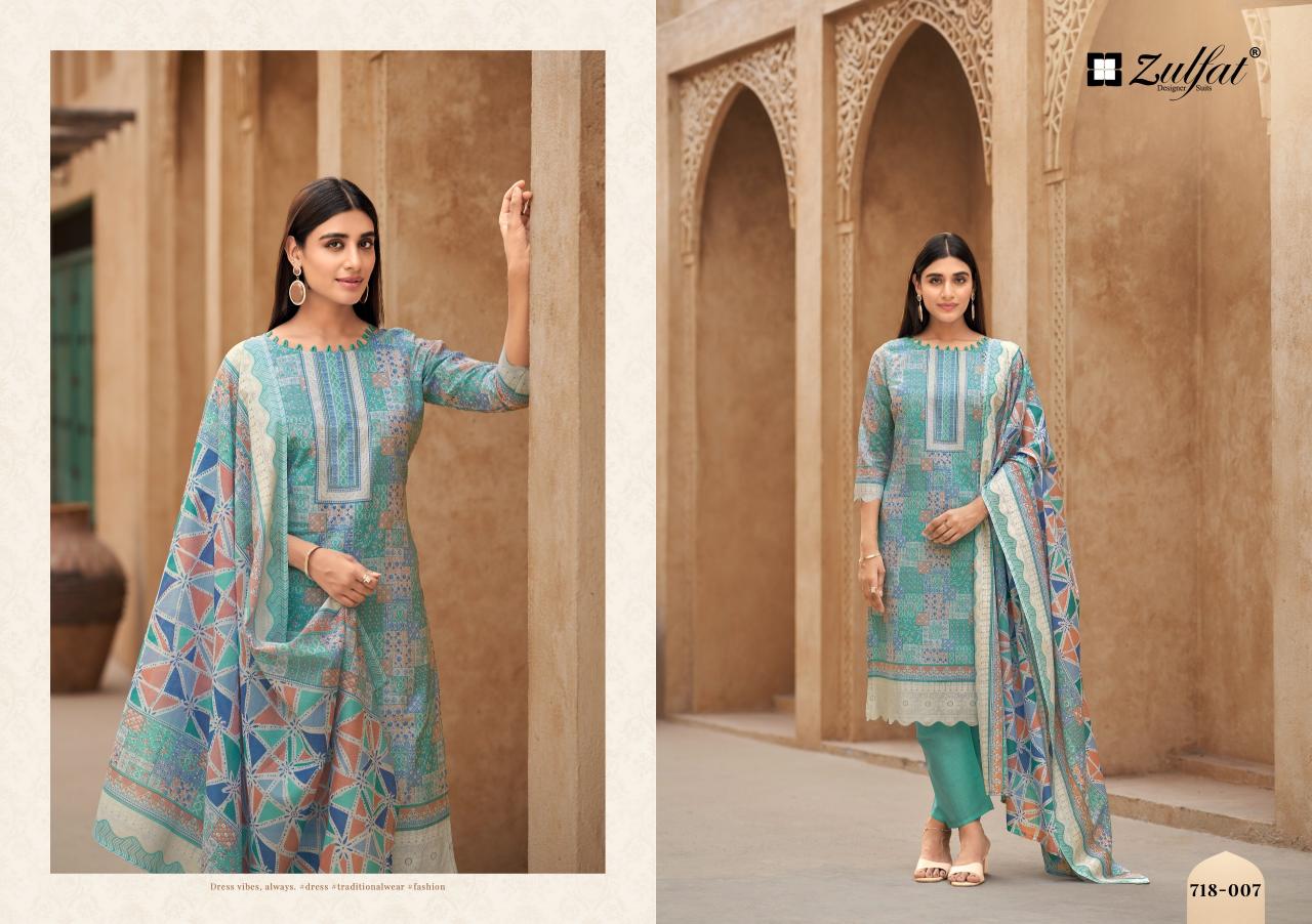 Zulfat Tanaira catalog dress material online in surat