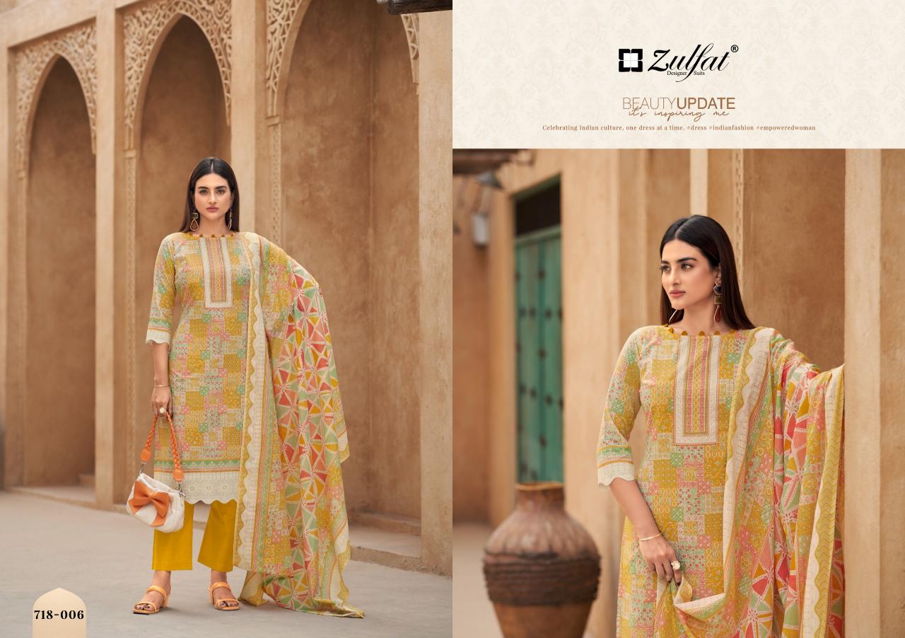 Zulfat Tanaira catalog dress material online in surat