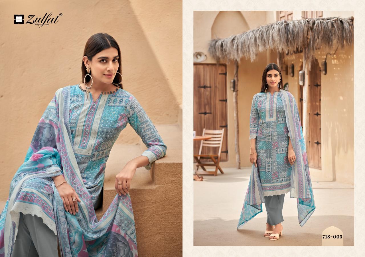 Zulfat Tanaira catalog dress material online in surat