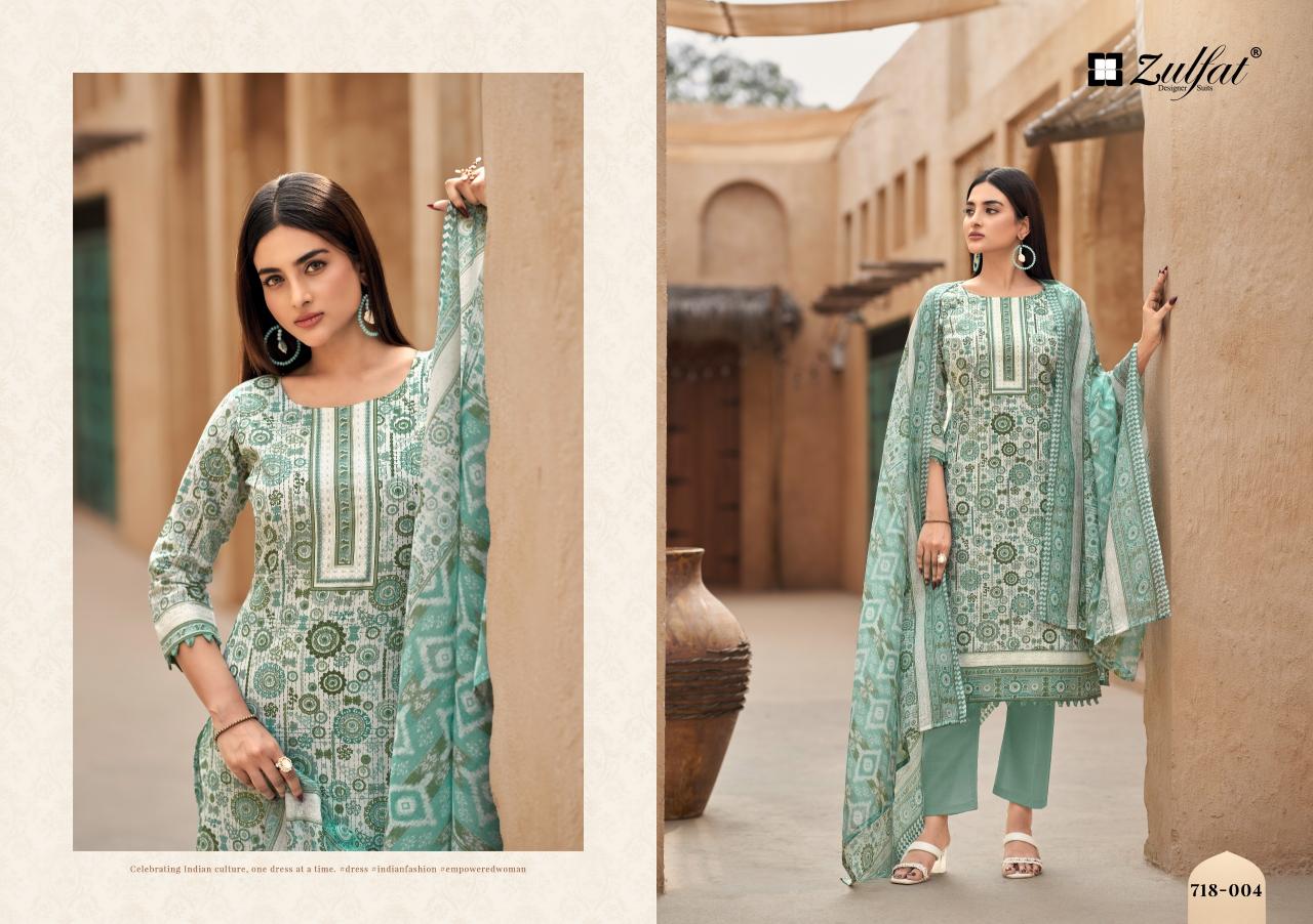 Zulfat Tanaira catalog dress material online in surat