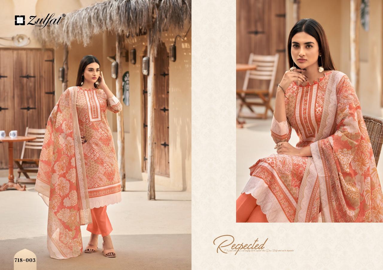 Zulfat Tanaira catalog dress material online in surat