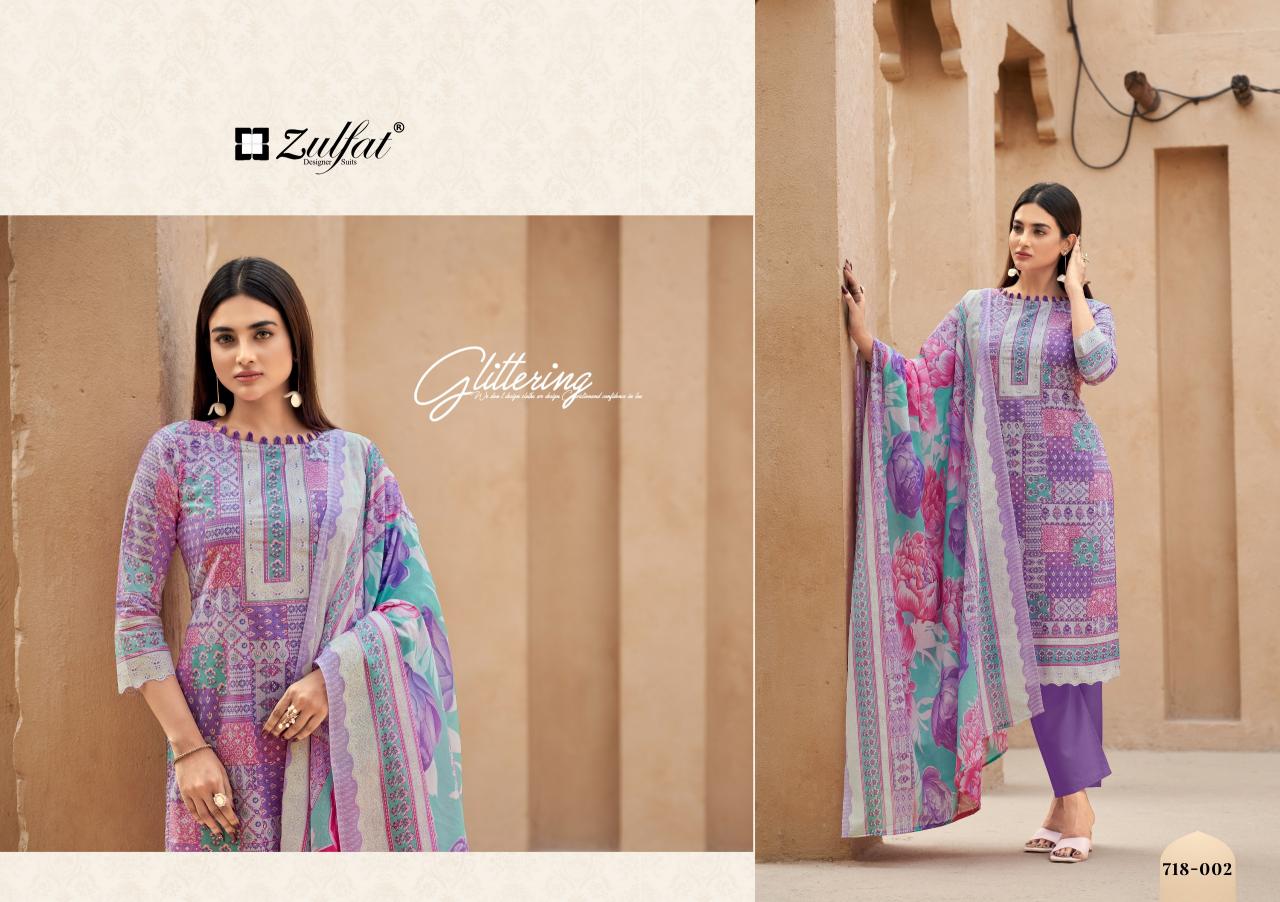 Zulfat Tanaira catalog dress material online in surat