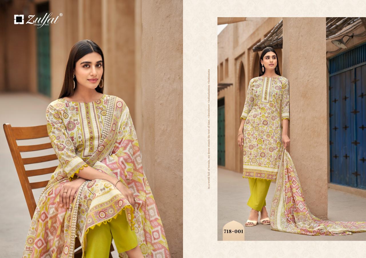 Zulfat Tanaira catalog dress material online in surat