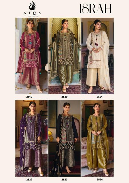Aiqa Israh catalog online wholesale salwar kameez cod avaliable
