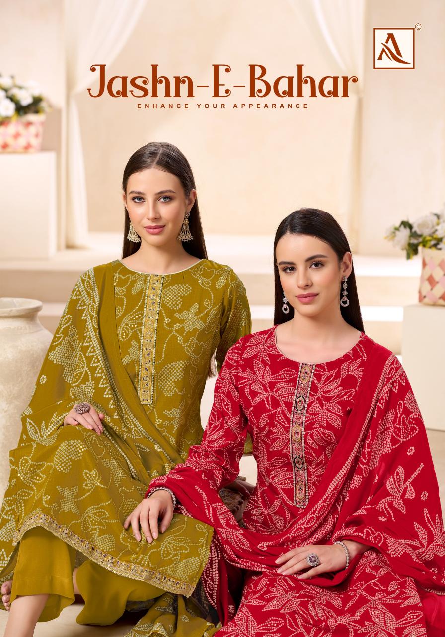 Alok Jashan E Bahar catalog surat mumbai dress materials for sales whappa number