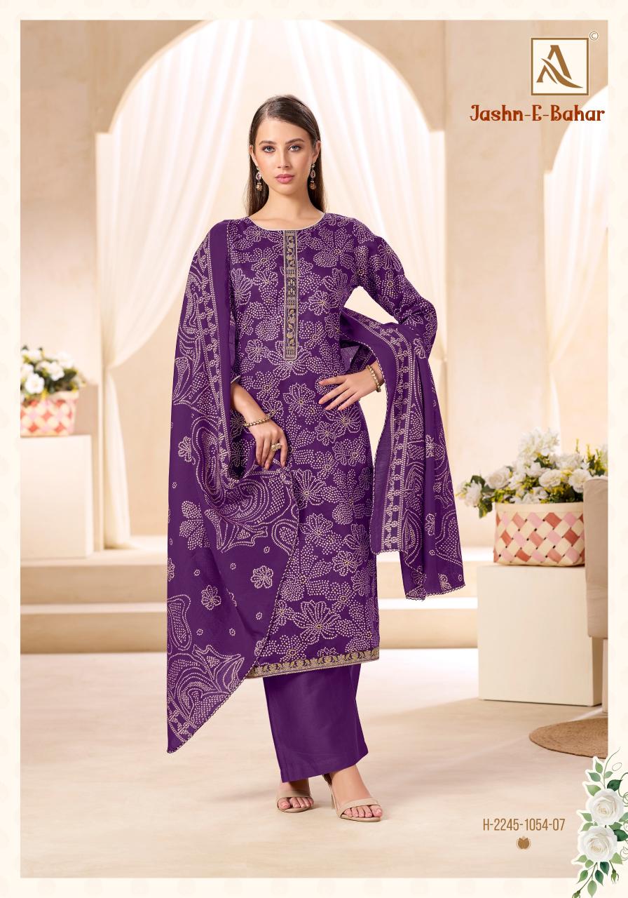 Alok Jashan E Bahar catalog surat mumbai dress materials for sales whappa number