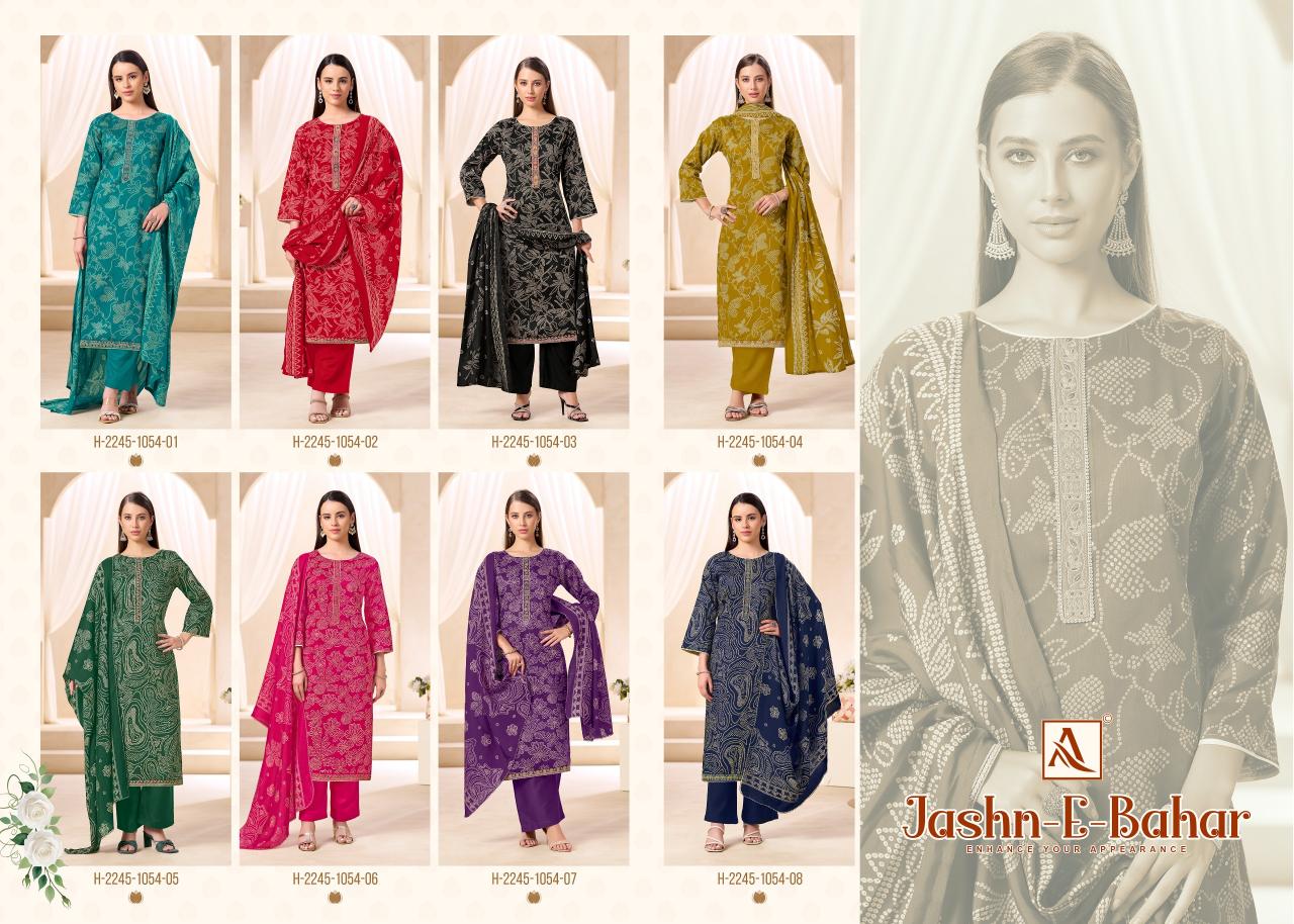 Alok Jashan E Bahar catalog surat mumbai dress materials for sales whappa number