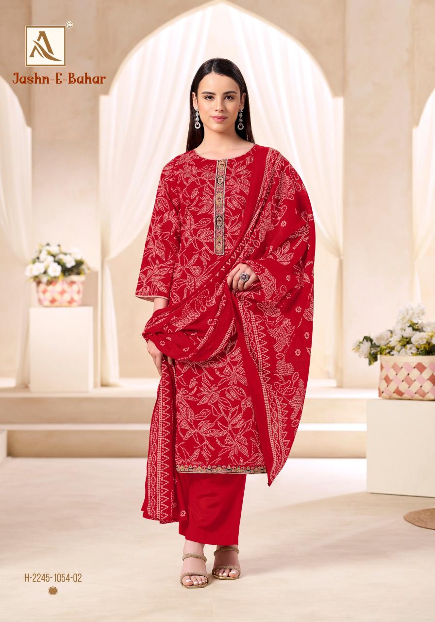 Alok Jashan E Bahar catalog surat mumbai dress materials for sales whappa number
