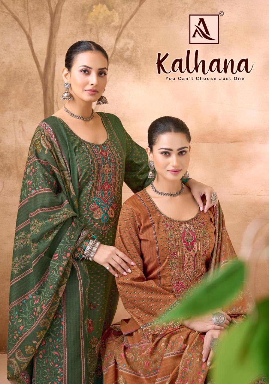 Alok Kalhana catalog surat mumbai dress materials for sales whappa nuber