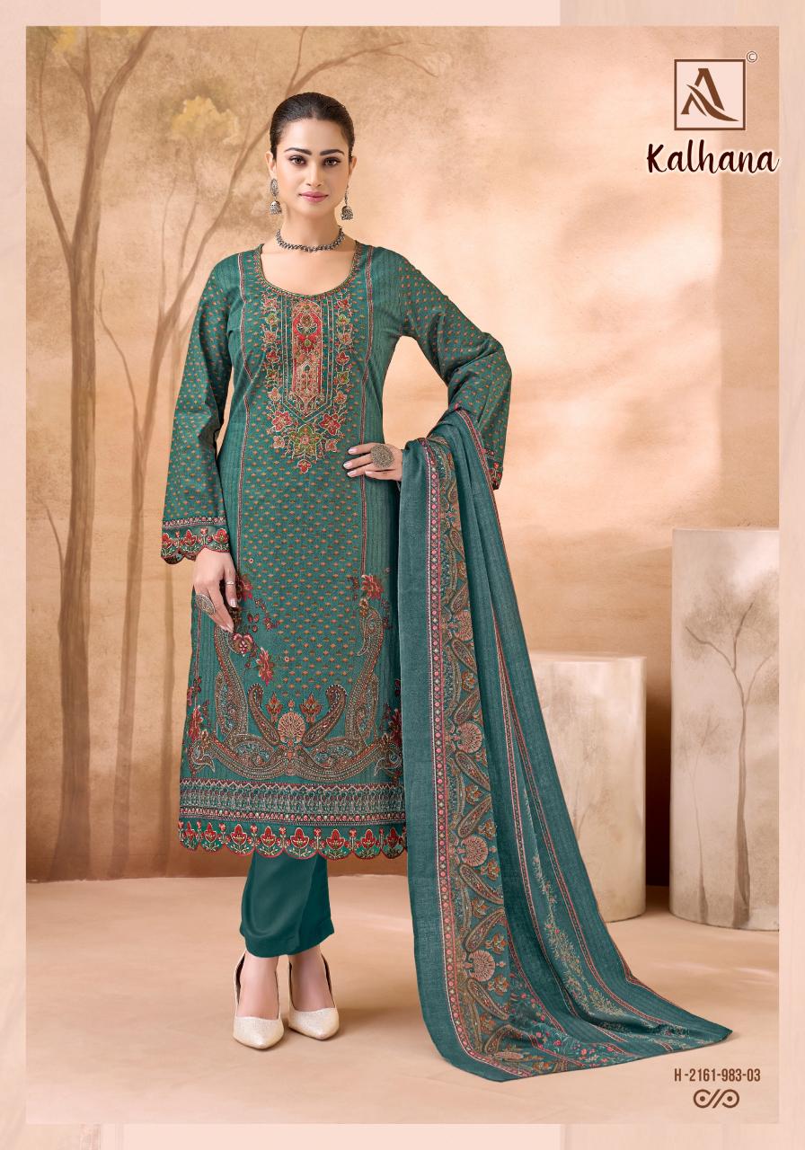Alok Kalhana catalog surat mumbai dress materials for sales whappa nuber