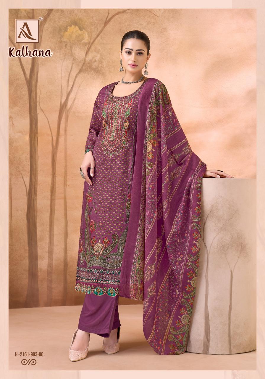 Alok Kalhana catalog surat mumbai dress materials for sales whappa nuber
