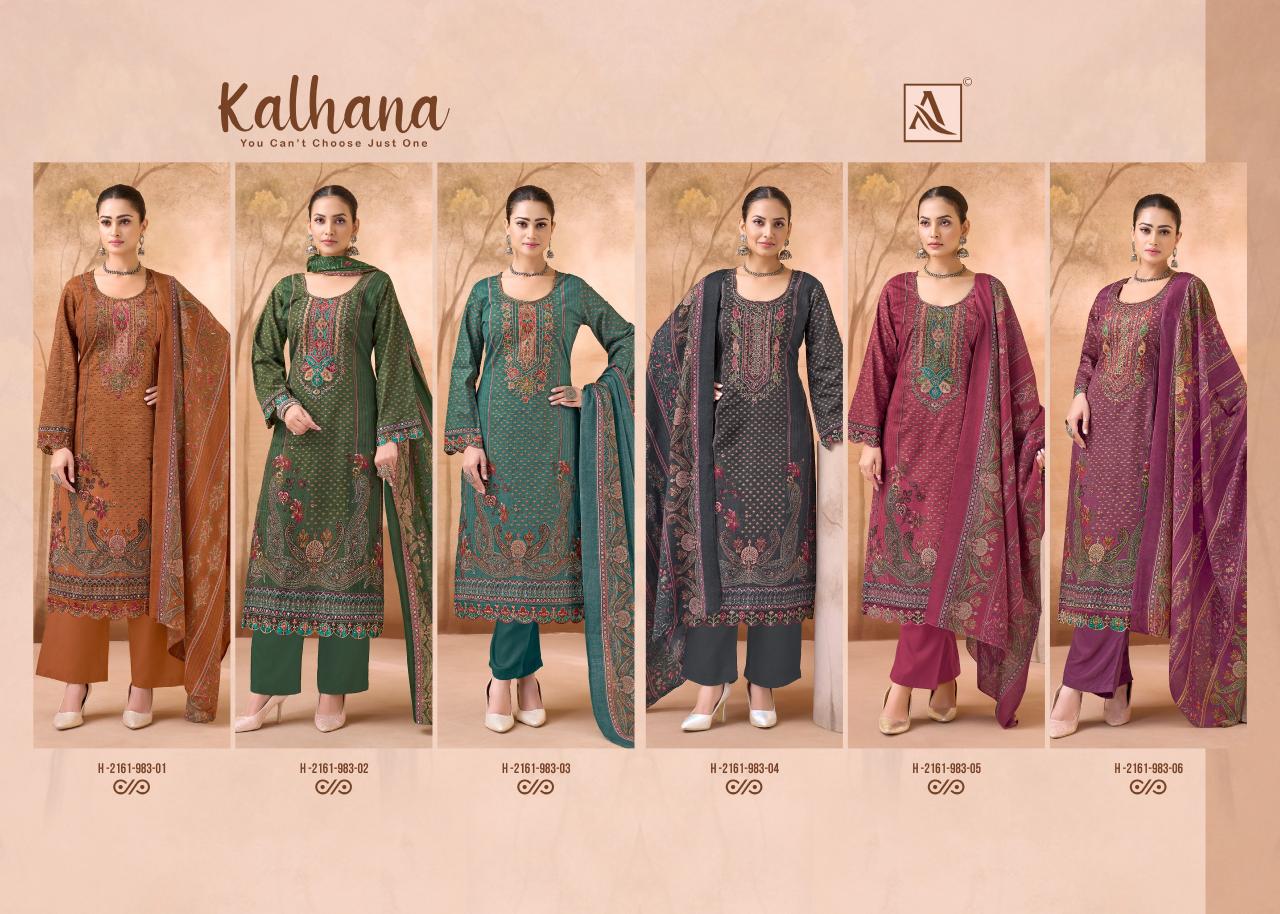 Alok Kalhana catalog surat mumbai dress materials for sales whappa nuber