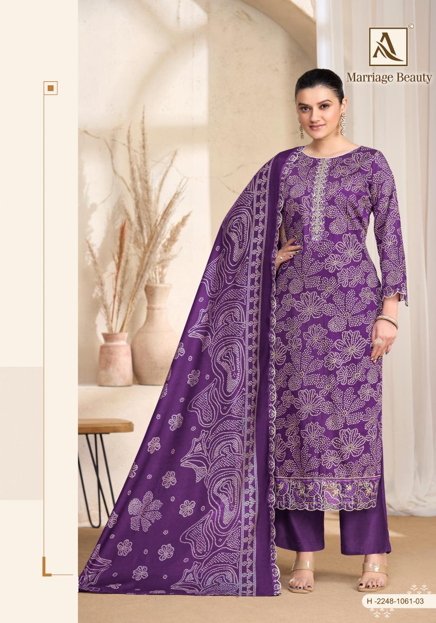 Alok Marriage Beauty catalog dress materials wholesale shops in surat