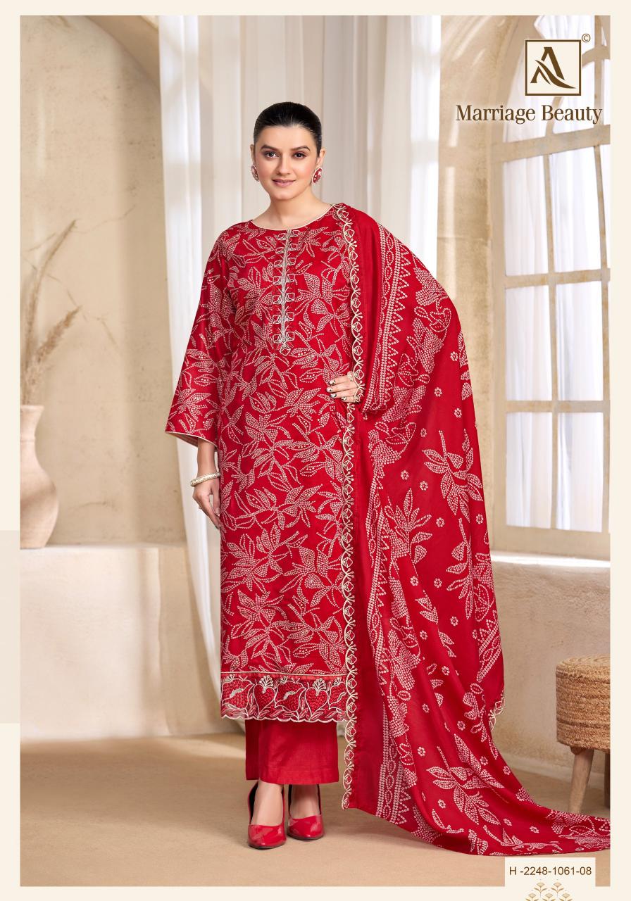 Alok Marriage Beauty catalog dress materials wholesale shops in surat